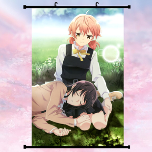 终将成为你动漫周边海报百合恋爱番佐伯沙弥香二次元背景挂画现货