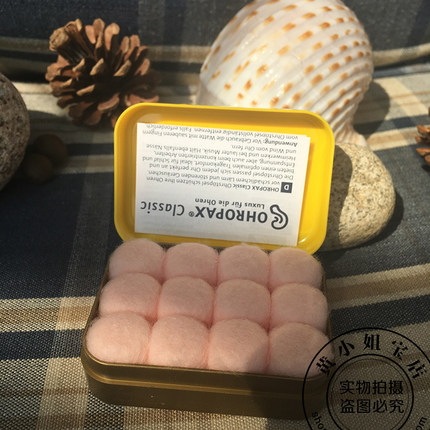 德国进口ohropax classic蜡丸隔音防噪音耳塞蜡质睡眠耳塞不胀耳