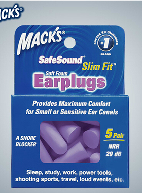 美国MACK'S女士睡眠隔音耳塞小号防噪音学生学习睡觉防吵降噪静音
