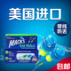 美国MACK游泳耳塞专业防水男女游泳装 备带线硅胶耳塞洗头洗澡神器