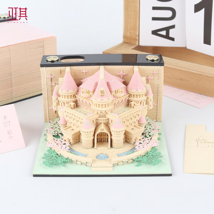亚琪 新品3d立体纸雕便签女生城堡模型生日礼物桌面装饰摆件包邮