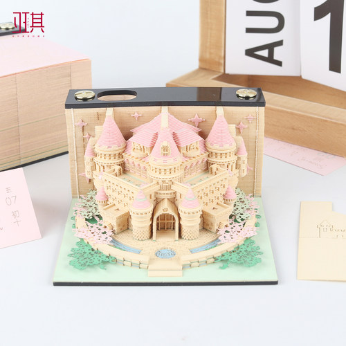 亚琪3d纸雕便签本上新