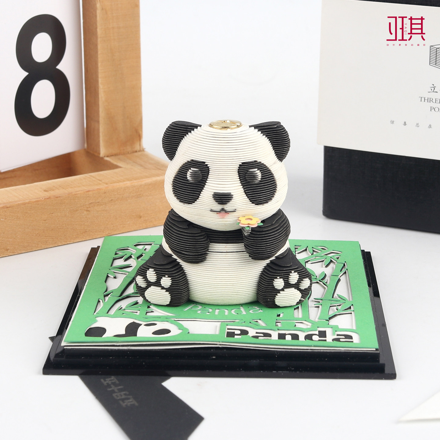 亚琪 新款花花熊猫立体纸雕便签本 手撕Panda周边日历纪念品礼物