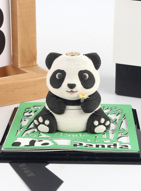 亚琪 新款花花熊猫立体纸雕便签本 手撕Panda周边日历纪念品礼物