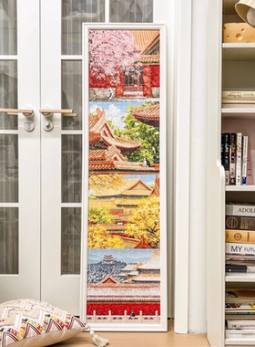 实木拼图框故宫四季春夏秋冬300片35x35cm拼图相框专用可挂墙