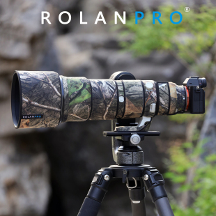 800mm OSS镜头丛林迷彩炮衣 F6.3 若兰炮衣 适用于索尼400