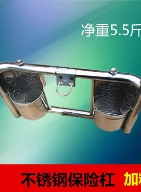 摩托车保险杠125置物箱挡风板