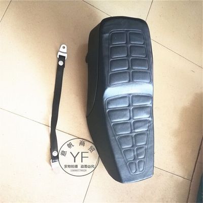 太子摩托车座包座垫 GN125-8 小太子珠江太子坐垫坐包总成座皮