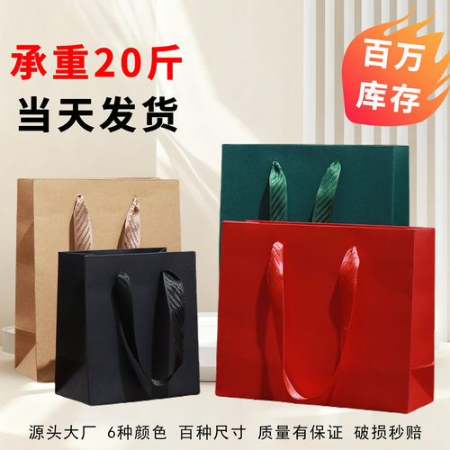 通用服装袋礼品袋红色定做印logo