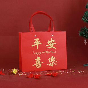 新年手提袋送礼马年春节礼品袋糖果礼品包装袋过年礼品纸袋礼物袋