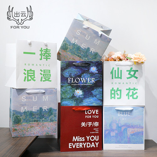 鲜花手提袋方形礼盒礼品袋