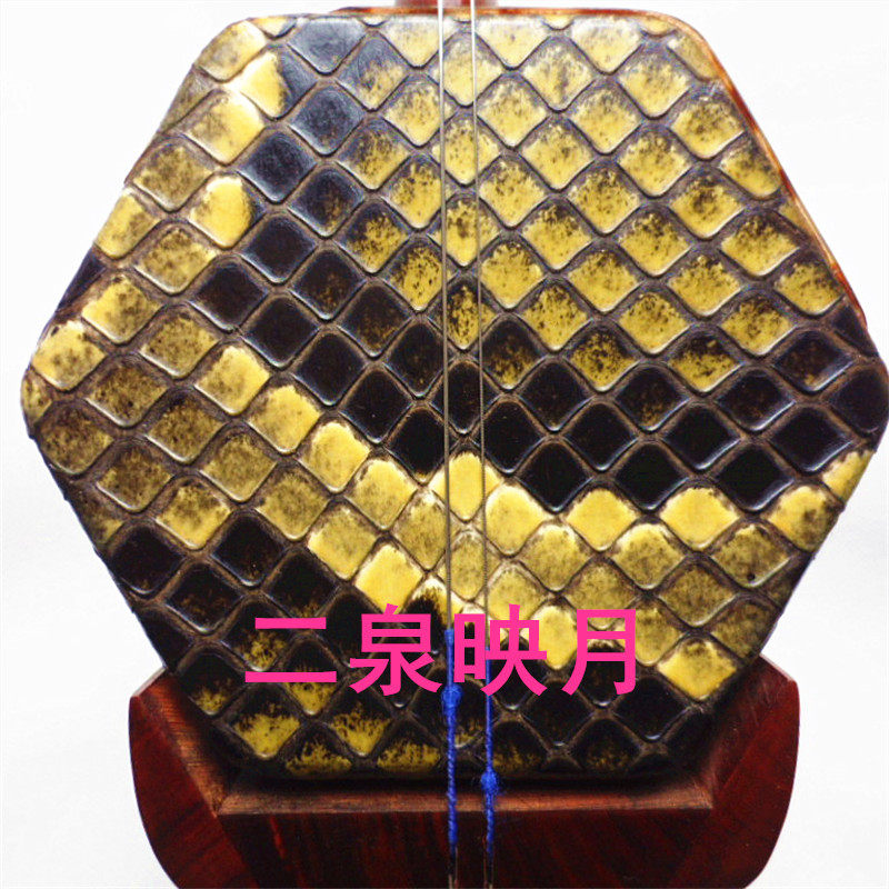 苏州二胡 小叶紫檀木二泉胡 紫檀二胡紫檀二泉胡包邮
