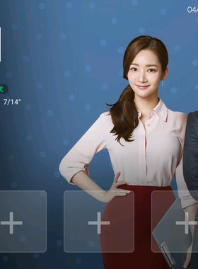 九联UNT401A 402A 403A 411A 413A刷机救砖破解服务刷机定制修改