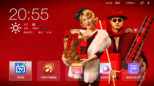 魔百和CM311-1s CM311-1a CM311-1sa CH YST刷机救砖服务全网通用