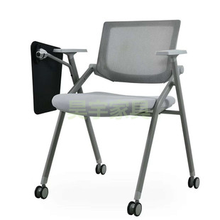 滑轮折叠椅会议椅书写记录椅培训椅带写字板桌椅一体折叠办公椅子