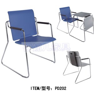 多功能一体会议室椅培训椅塑钢椅桌椅一体椅学生组合钢木弓形椅子