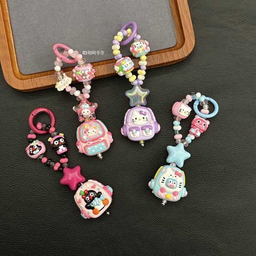 新pingu凯蒂卡通挂链丑鱼串珠手绘珠可爱手机链包包挂件钥匙扣