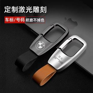 汽车大众专用钥匙扣男士防丢高档钥匙挂件2025年新款高级感女牛皮