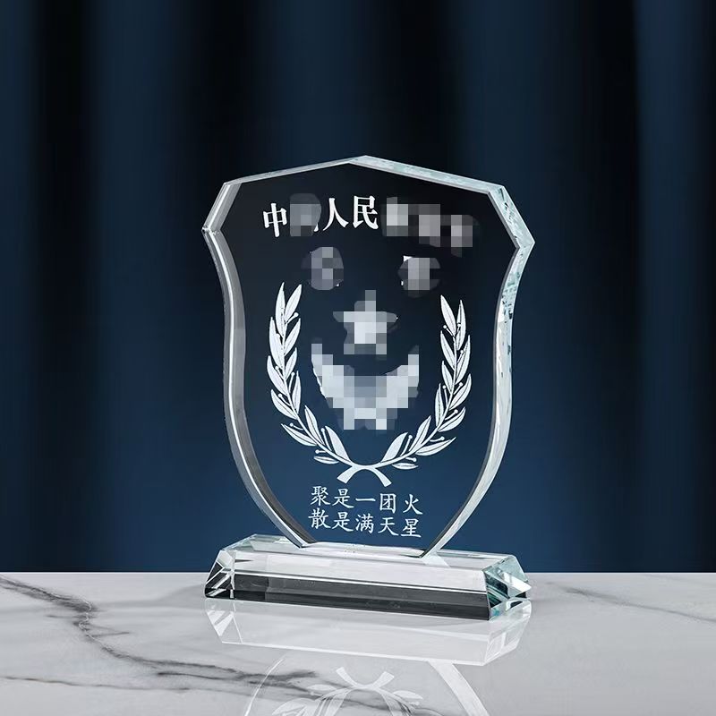 水晶纪念奖杯定制定做2026新款
