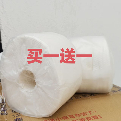 洗脸巾纯棉加厚珍珠纹卷筒式吸水