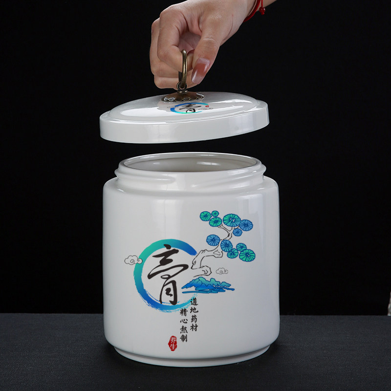 密封陶瓷膏方青松罐 储物罐 药罐土蜂蜜罐 茶叶罐定制LOGO - 实物图
