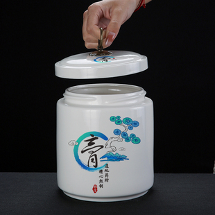 密封陶瓷膏方青松罐 储物罐 药罐土蜂蜜罐 茶叶罐定制LOGO