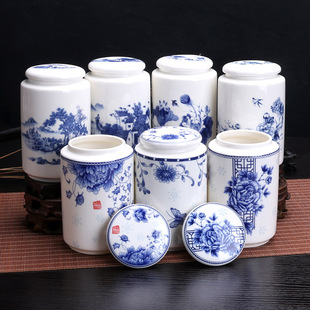 茶叶罐logo定制小号青花瓷茶叶罐陶瓷密封罐便携存茶罐醒茶罐茶缸