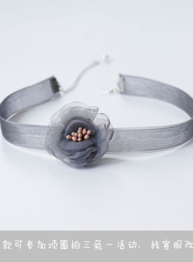 花朵choker宽边颈带高级灰丝带女