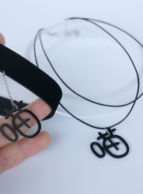 原创少女黑色字牌吊坠choker项圈