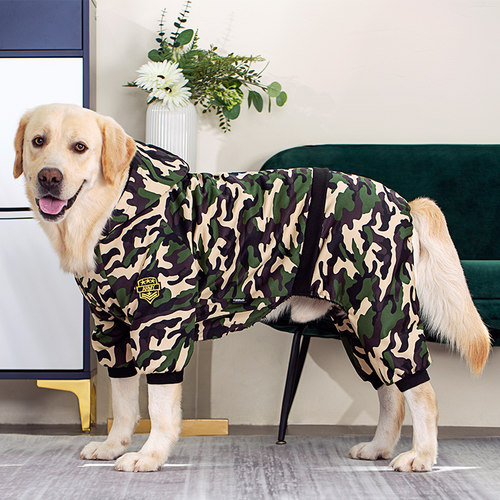 大型中型犬秋冬加绒四脚衣金毛