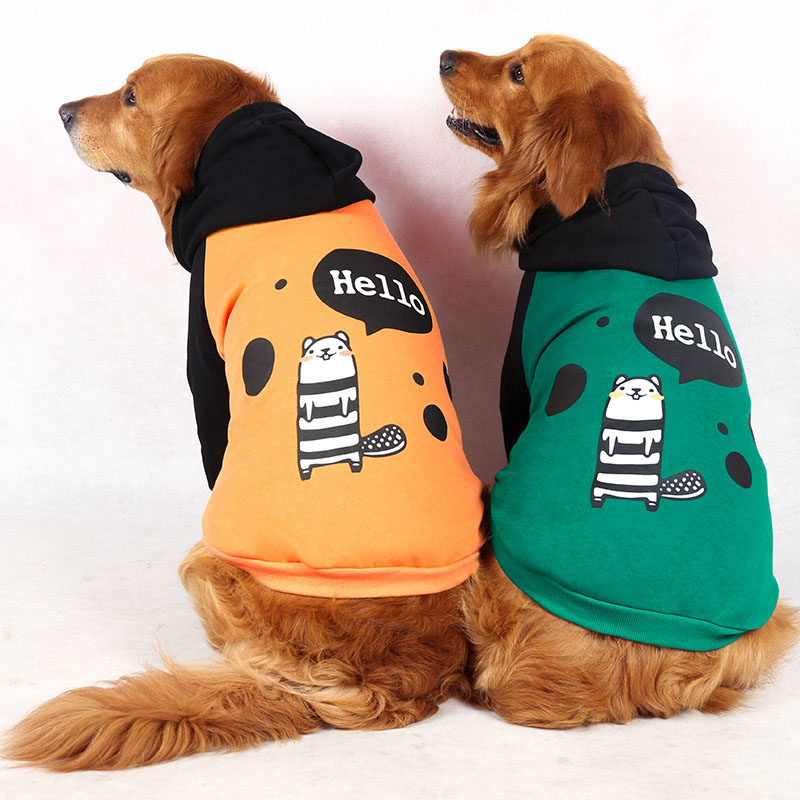 捡漏清仓特价 大狗狗潮牌卫衣两脚金毛拉布拉多萨摩中型犬秋冬装