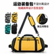 运动装 备包男干湿分离大容量健身包手提单肩斜挎包训练篮球足球包