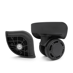 W299#银座拉杆箱轱辘 网易严选行李箱轮子替换 HL-029万向轮配件