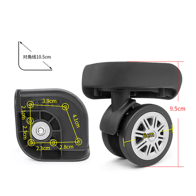A-815万向轮OSDY旅行箱包配件