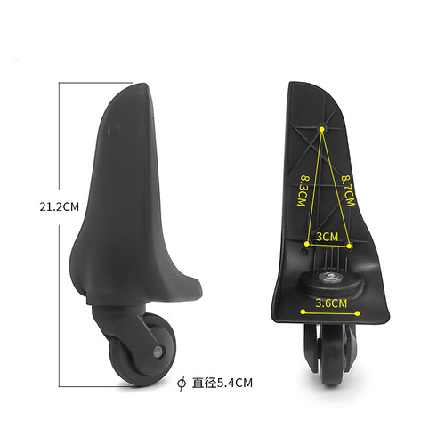 BW003#行李箱轮子配件万向轮拉杆箱轱辘替换密码旅行皮箱包滚滑轮