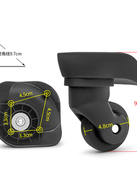 宏盛A-23万向轮美旅行李箱替换新秀丽  美旅 34A 行李箱轮子W031#