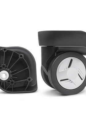 W087# 拉杆箱奔轮BL-106万向轮维修替换行李箱配件