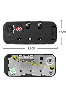 S089小米行李箱锁配件TSA13116密码锁、旅行箱包锁/拉链锁/固定锁
