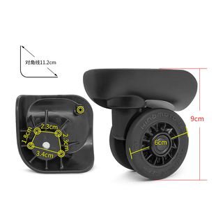 W272#、ITO行李箱轮子替换,HW602万向轮配件、HINOMOTO静音轮