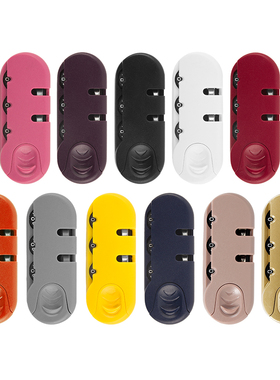 S001行李箱拉杆箱密码锁配件密码箱锁皮箱箱包固定锁拉链锁防盗锁