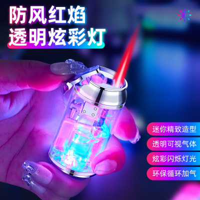 2024新款可爱创意迷你发财暴富易拉罐打火机防风粉色火焰透明闪光