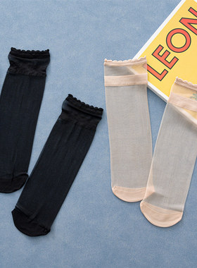 夏季短丝袜女薄款耐磨水晶丝花边袜天鹅绒防勾丝隐形肉色黑色袜子