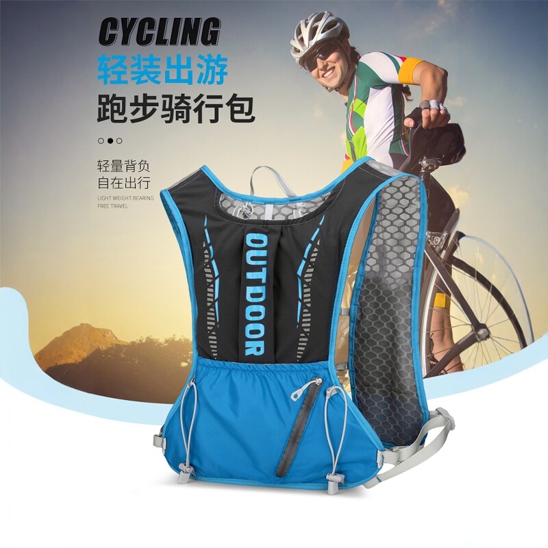 5升跑步马拉松双肩背包图片