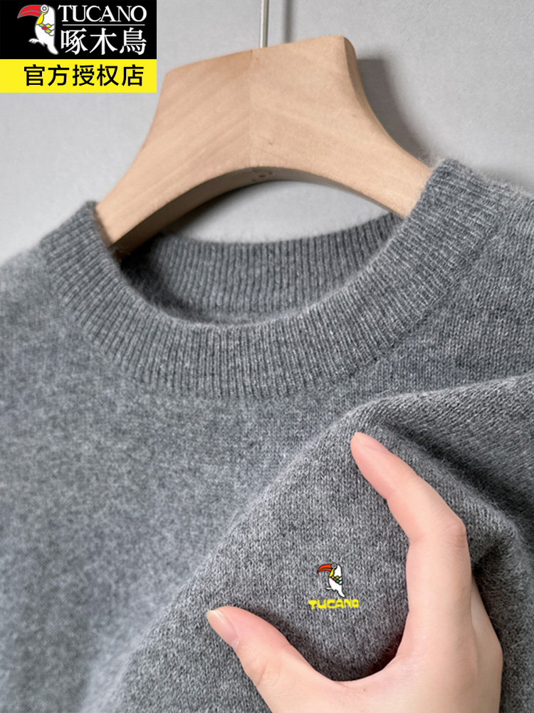 딱따구리 겨울 가디건 남성 100 퓨어 캐시미어 단색 긴팔 스웨터 라운드 넥 바닥 스웨터 캐시미어 스웨터