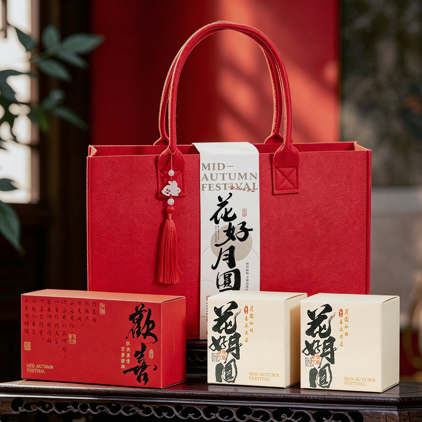 新款月饼礼盒包装盒手提毛毡包2026中秋节伴手礼12粒装定制空盒子