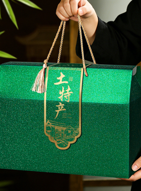 土特产烫金包装盒绿色礼盒高档端午节粽子礼品盒烫金定制小批量
