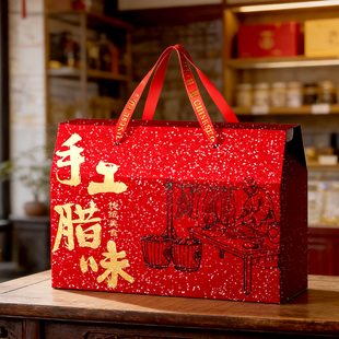 马年新年礼盒包装盒空盒新款春节高档年货大空盒礼品盒子定制logo