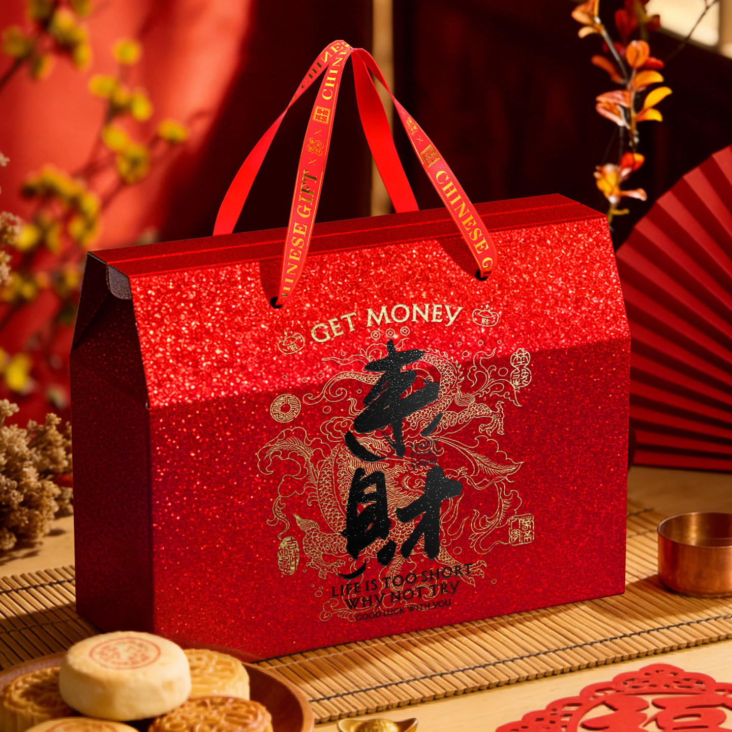 马年来财礼盒空盒子包装盒春节年货送礼礼品盒大容量手提纸箱定制,厨房/烹饪用具,点心包装盒/包装袋,淘宝优惠券,粉丝福利购,淘宝优惠卷