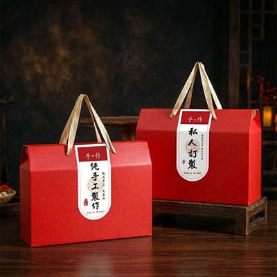 年味礼盒空盒包装盒送礼坚果特产手工挂面熟食腊味礼品盒定制logo