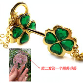 锁头项链钥匙守护甜心同心锁小兰亚梦蛋情侣水晶可以开 装 饰锁